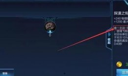 吃鸡首测爆料视频,全新玩法与画面震撼来袭！